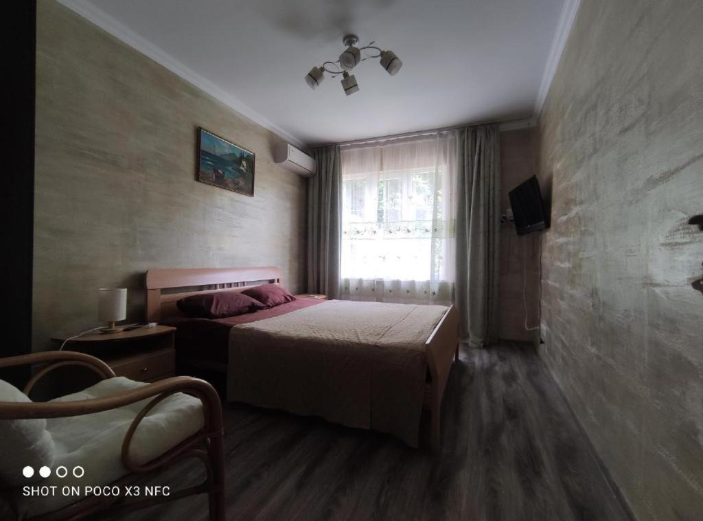 Guest House Chalet Agave Гагра Екстер'єр фото